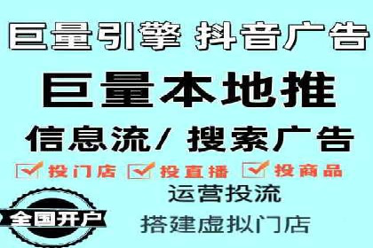 竞价推广SEM托管：打造爆款案例解析
